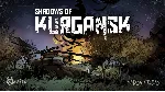 🍓 Shadows of Kurgansk (PS4/PS5/RU) П3 - Активация