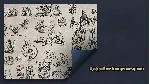 Against the Storm Supporter Pack (steam key) DLC