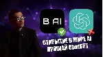 ⚫ ️ TheB Ai ⚫ ️ Кредиты ⚫ ️ Пополнить 🚀 + БЫСТРО