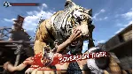 Like a Dragon: Ishin! XBOX На Любой Регион