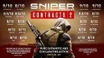 Sniper Ghost Warrior Contracts 1 & 2 + МЕГАБОНУС