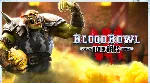 💥 Blood Bowl 3 🔵 PS4 / PS5 🔴 ТУРЦИЯ🔴 