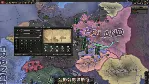 Hearts of Iron IV | АВТОДОСТАВКА [Россия Steam Gift] - irongamers.ru