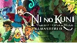 🍓 Ni no Kuni: Wrath White Witch Rem. PS4/PS5/RU Аренда
