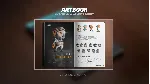 DLC BLACKHOLE: Complete Edition Upgrade КЛЮЧ🔑 STEAM