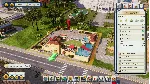 Tropico 6: Lobbyistico ключ Весь Мир РФ Россия RU/CIS