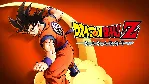 DRAGON BALL Z: KAKAROT PS4 & PS5