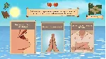 Choice of Life Wild Islands АВТОДОСТАВКА STEAM GLOBAL МГНОВЕННО ЛИЦЕНЗИЯ