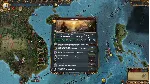 Europa Universalis IV: Starter Edition - STEAM RU - irongamers.ru
