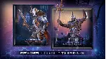DLC For Honor Destiny 2 Hero Skin Bundle МИР АВТО - irongamers.ru