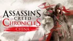 Assassin&acute;s Creed Chronicles: China ОПЛАТА КАРТОЙ - irongamers.ru