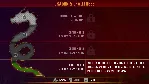 Rage of the Dragons NEO АВТОДОСТАВКА STEAM GLOBAL МГНОВЕННО ЛИЦЕНЗИЯ