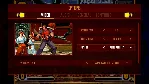 Rage of the Dragons NEO АВТОДОСТАВКА STEAM GLOBAL МГНОВЕННО ЛИЦЕНЗИЯ