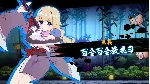 Yuri Sword Saga 💎 АВТОДОСТАВКА STEAM GLOBAL МГНОВЕННО ЛИЦЕНЗИЯ