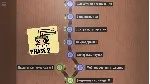 7 Billion Humans · Steam Gift RU · АВТОДОСТАВКА - irongamers.ru
