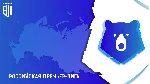 РПЛ ФНЛ ФНЛ-2 EA FC 25 | МОД НА РОССИЙСКИЕ ЛИГИ FC 25