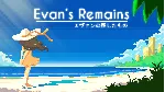 Evan's Remains PS4 & PS5