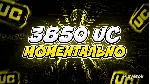 ✅ Pubg Mobile 3850 UC l✅ PIN l✅ Global✅ 