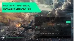 Gaming Copilot: гейминг-братишка АВТОДОСТАВКА STEAM GLOBAL МГНОВЕННО ЛИЦЕНЗИЯ