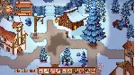Dreaming Isles - STEAM GIFT РОССИЯ