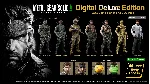METAL GEAR SOLID Δ: SNAKE EATER Digital Deluxe Edition - irongamers.ru