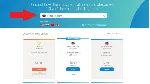 10$-3000$Оплатите любую подписку SKYPE (Европа, мир, - irongamers.ru