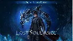 Lost Soul Aside Deluxe Edition МИР АВТО