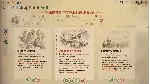 Бессмертный Сказки Старой Руси (steam key)