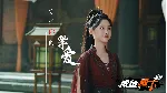 ⭐ My journey (咸鱼殿下) Steam КЛЮЧ GLOBAL - irongamers.ru