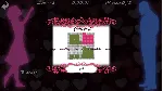 ⭐Ah, Love! XBOX Покупка на Ваш аккаунт⭐ - irongamers.ru