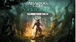 АРЕНДА Assassin&acute;s Creed Valhalla Complete Edition [Xbox One & Series] Личный Аккаунт - irongamers.ru