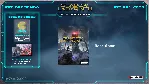 Shadow Labyrinth - Deluxe Edition steam - irongamers.ru