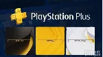 🎮 PLAYSTATION PLUS ESSENTIAL EXTRA DELUXE 🎮 12 MONTHS