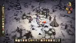 🎮 ✅ 🔥 DON'T STARVE GIANT EDITION XBOX ONE/X|S/WIN🔑 КЛЮЧ USA🔥 