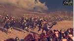 Total War: ROME II - Desert Kingdoms Culture Pack DLC