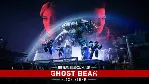 MechWarrior 5: Clans - Ghost Bear: Flash Storm✅ STEAM GIFT AUTO✅ RU+МИР