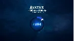 ⭐ Avatar: Frontiers of Pandora - 1050 VC Pack Xbox Seri - irongamers.ru
