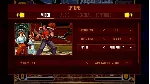 ✅ Rage Of The Dragons NEO Xbox One|X|S активация