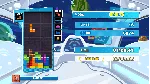 PUYO PUYO™ TETRIS® 2 XBOX КЛЮЧ/КОД