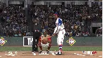 MLB® THE SHOW™ 24: XBOX ONE STANDARD EDITION XBOX КЛЮЧ/