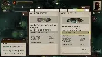 ✅ Sunless Sea: Zubmariner Edition Xbox активация