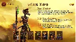 ✅ War Theatre Xbox One & Xbox Series X|S активация