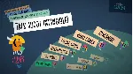 THE JACKBOX PARTY TRILOGY 3.0 XBOX + PC (WIN) КЛЮЧ/КОД