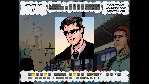 VERA BLANC: SUPERNATURAL MYSTERIES XBOX КЛЮЧ/КОД