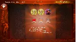 ✅ Doodle Devil: 3volution Xbox One|X|S активация