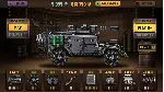 ✅ Zombie Hill Racing Xbox One|X|S активация