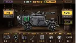 ✅ Zombie Hill Racing Xbox One|X|S активация
