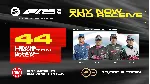 F1® 25 XBOX SERIES S|X КЛЮЧ/КОД - irongamers.ru