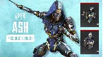 ✅ 【Apex Legends™: Ash Free Unlock Bundle】Epic 💥 Fresh New