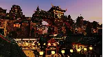 FINAL FANTASY XIV Online СТИМ Steam Gift - irongamers.ru